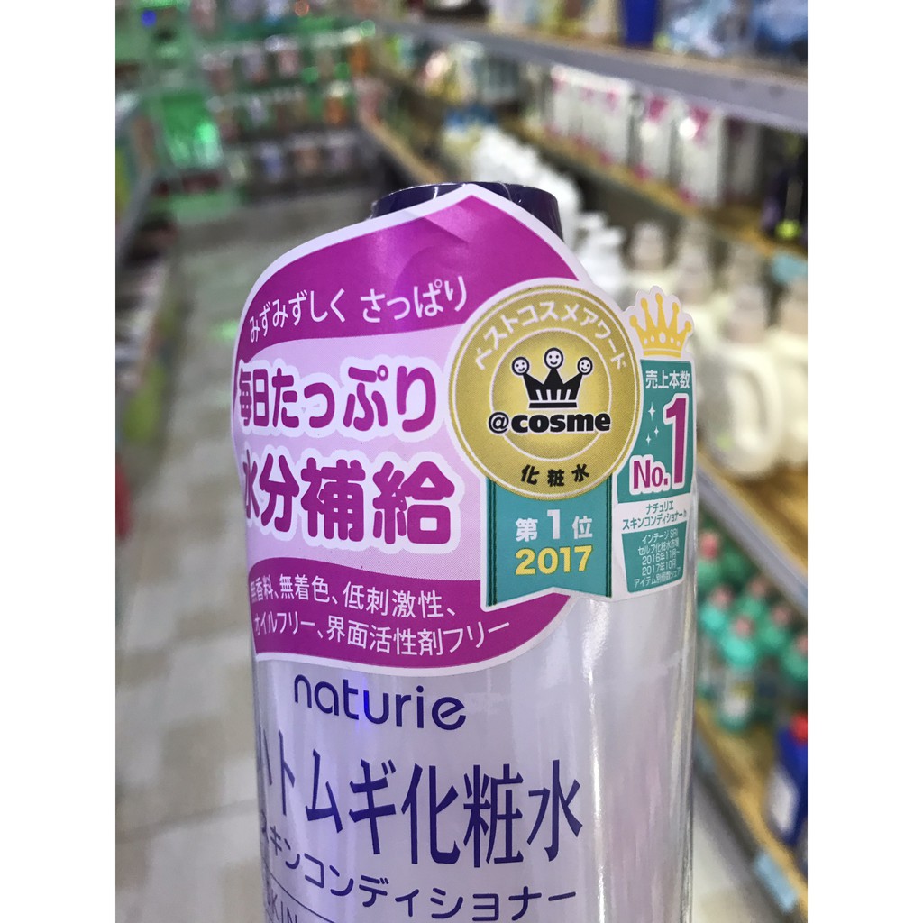 Nước hoa hồng ý dĩ Naturie Skin Conditioner 500ml- Hàng Nội Địa Nhật, giúp dưỡng ẩm và làm sáng da,có thể dùng làm lotio