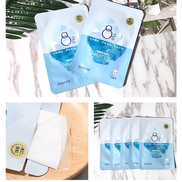 Mặt Nạ Lụa Dưỡng Ẩm Sâu Dòng Cao Cấp Fenyi Water Mask | BigBuy360 - bigbuy360.vn