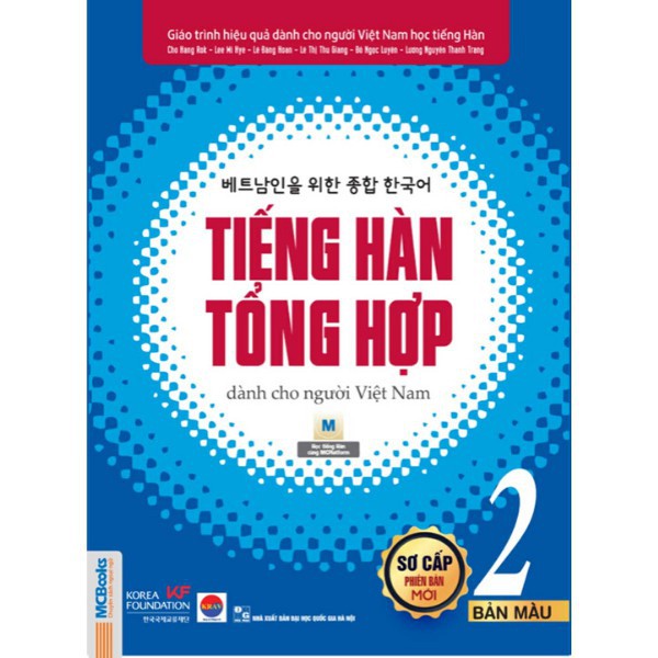 Sách - Combo Tiếng Hàn Tổng Hợp Dành Cho Người Việt Nam Sơ cấp 1 + 2 (SGK) + 3000 Từ Vựng Tiếng Hàn Theo Chủ Đề