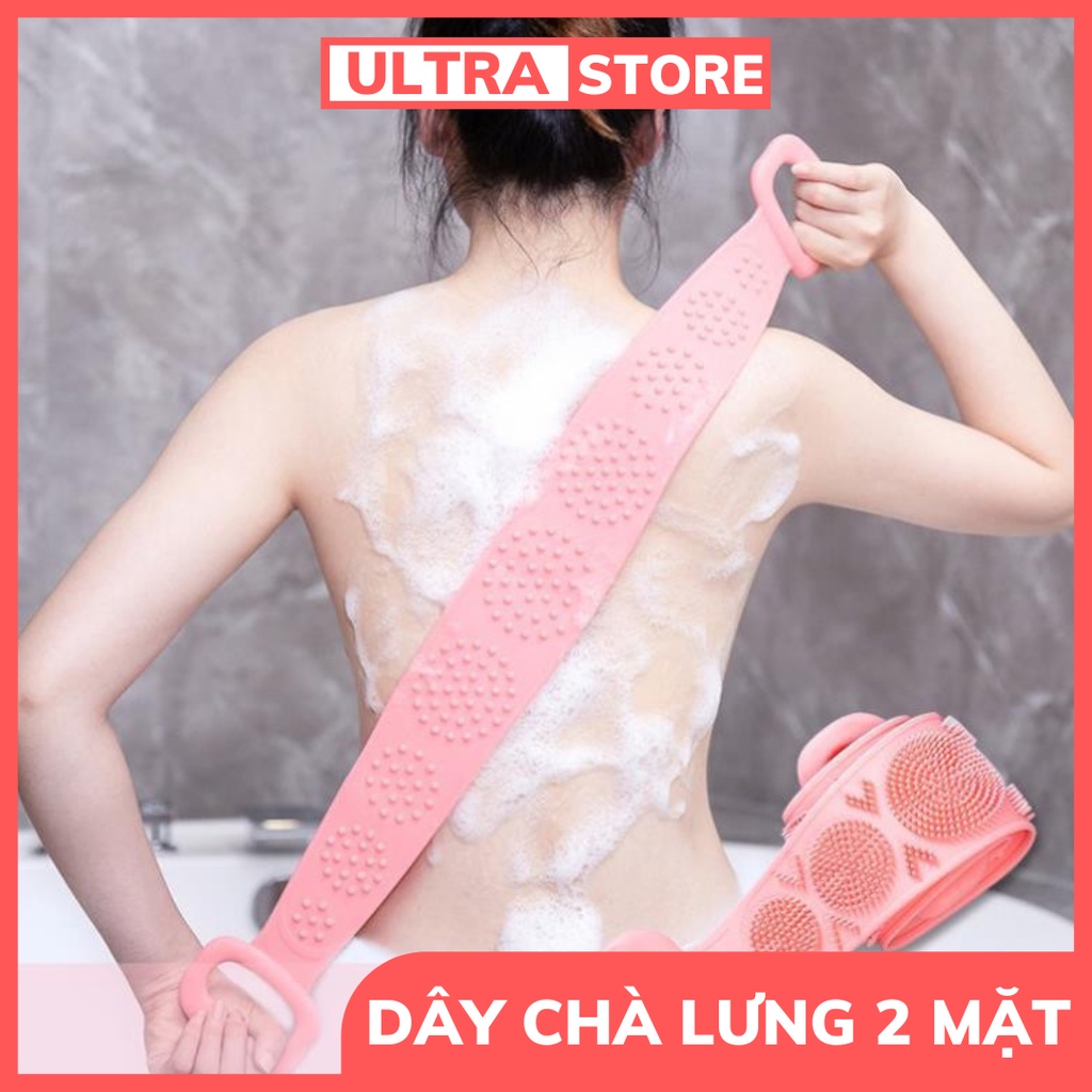 Dây Chà Lưng 2 Mặt Hàng Cao Cấp Tiện Lợi Sử Dụng Khi Tắm, Kỳ Đất Ghét