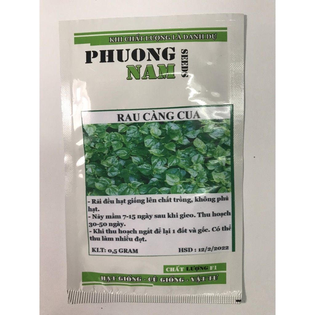 0.5 Gram Hạt giống rau Càng cua- Giòn ngọt, Làm salad rau trộn ngon, an toàn