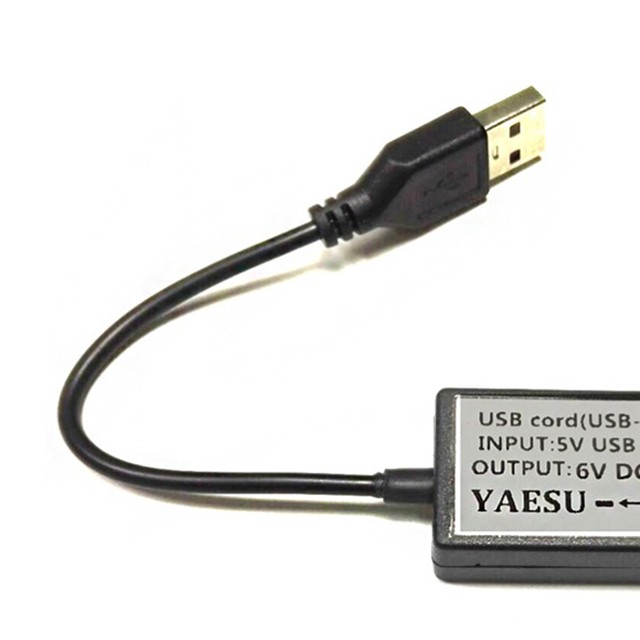 Cáp Sạc Usb Dành Cho Radio Yaesu Radio Vx-1R Vx-2R Vx-3R Radio Usb-Dc-21