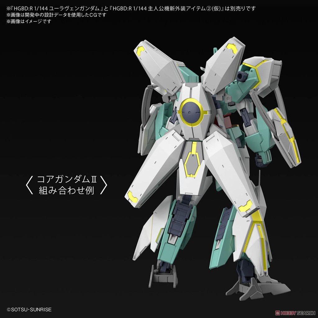 Mô hình lắp ráp HG BD R 1/144 Nepteight Weapon Bandai ( không kèm gundam )