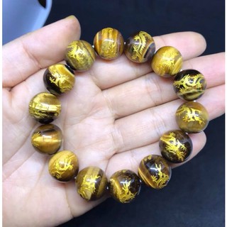 VÒNG TAY MẮT HỎ CHẠM RỒNG 14LY