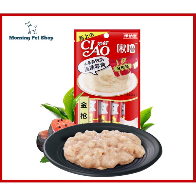 CIAO Churu - Loại Súp Thưởng Cho Mèo (Gói 4 ốngx14g) - Date 11-2023