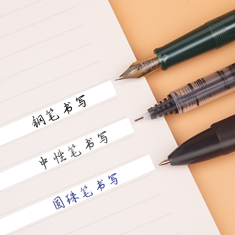 Set 6 bút xóa kéo 12m*5mm dành cho học sinh