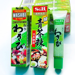 Mù Tạt Xanh Wasabi S&B Nhật Bản Tuýp 43g