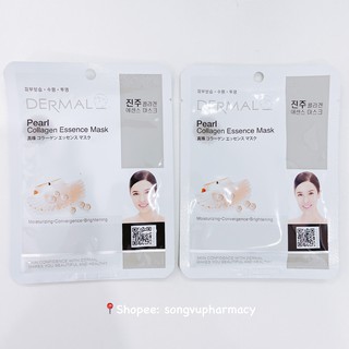 Mặt nạ dưỡng da Dermal Hàn Quốc