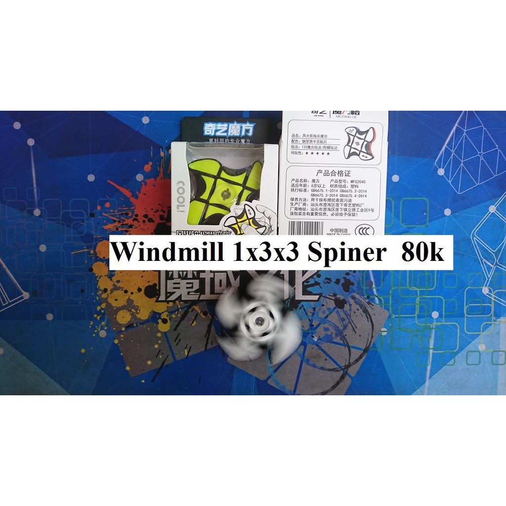 Biến thể Rubik. Spiner Windmill Qiyi