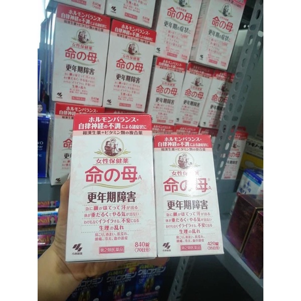 Vỏ hộp để đựng Viên uống điều hòa kinh nguyệt Kobayashi 360 viên