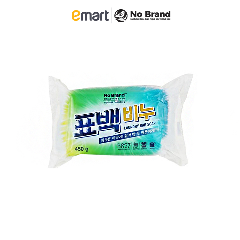 Xà Phòng Tẩy Trắng Áo Quần No Brand 450g - Emart VN