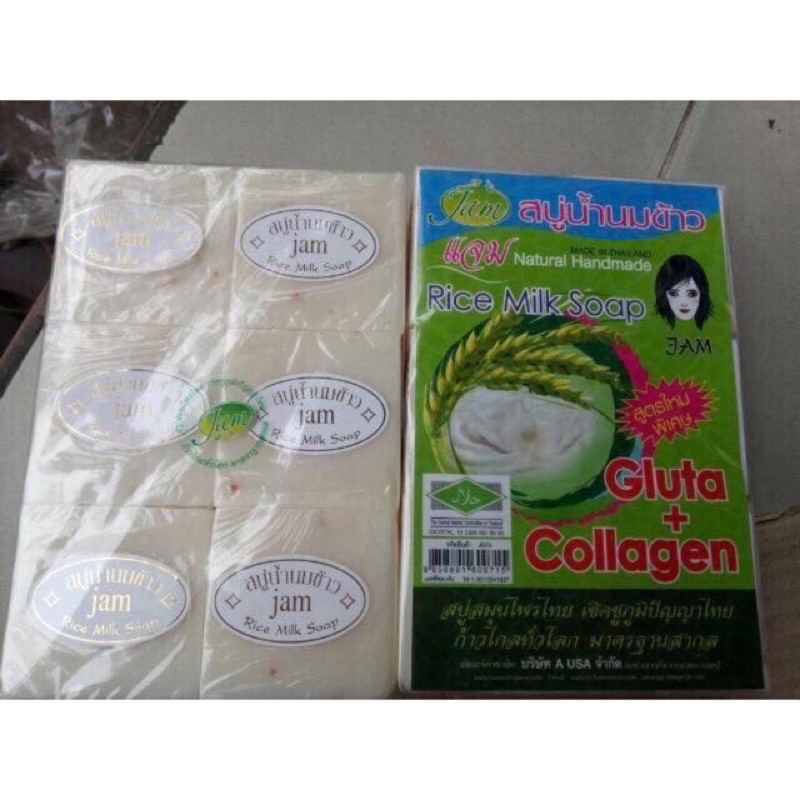 XÀ PHÒNG CÁM GẠO THÁI LAN | BigBuy360 - bigbuy360.vn