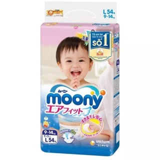 Tã bỉm quần Nhạp khẩu Moony M58/L44gai,trai/xl38 gái,trai