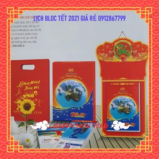 Lịch bloc đại 2021 biển đảo quê hương siêu đại 20x30 cm