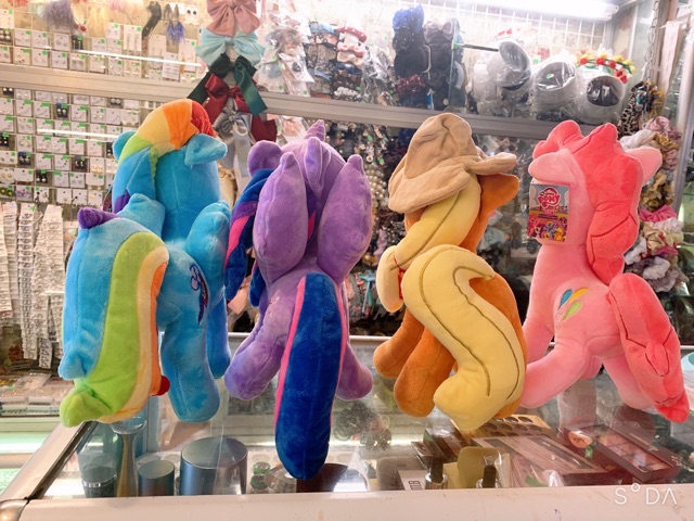 Gấu bông ngựa Pony