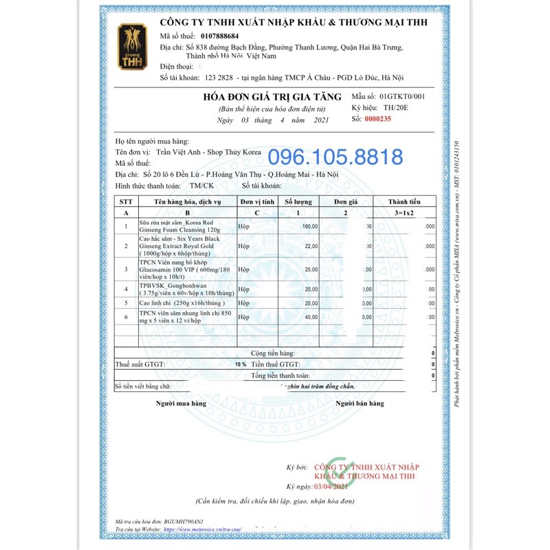 [Mã GROSALE2703 giảm 8% đơn 250K] [SỈ TẬN GỐC ] Viên Uống Bổ Khớp Glucosamin KWANGDONG Hàn Quốc [HÀNG MỚI VỀ] | BigBuy360 - bigbuy360.vn