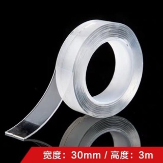 Cuộn băng dính trong xuốt 2 mặt