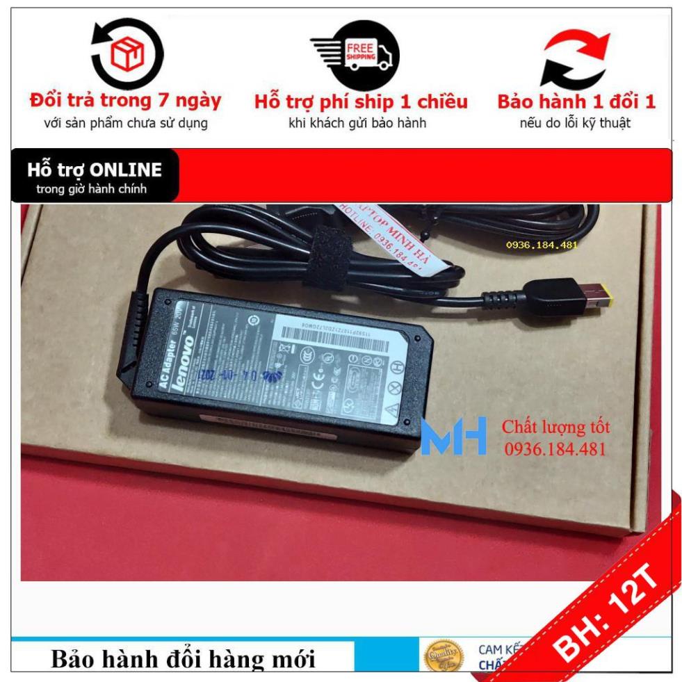 BH12TH Sạc laptop Lenovo ThinkPad L440, Sạc Lenovo ThinkPad L440