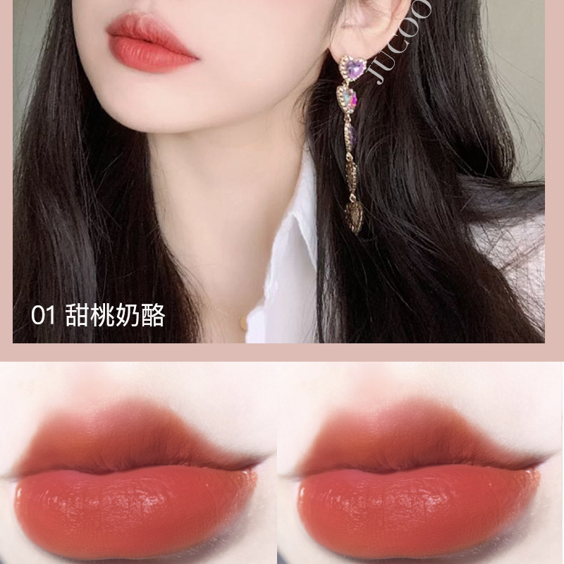 Velvet Lip Glaze Matte Moisturizing Matte Lipstick