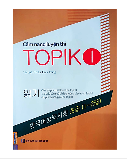 Cẩm Nang Luyện Thi Topik I