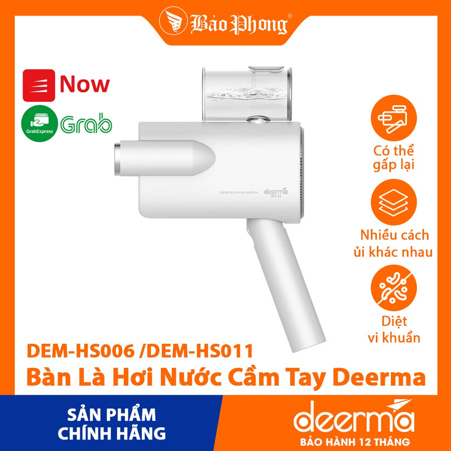 Bàn Là Hơi Nước Cầm Tay Deerma Portable DEM-HS006 và DEM-HS011