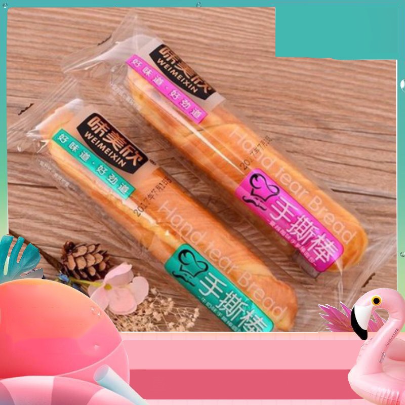 (Date: 06 tháng) [ BÁNH MỀM, TAN TRONG MIỆNG ] 01 cái x 120gr Bánh Mì Que Bơ Cherry Đài Loan NXG