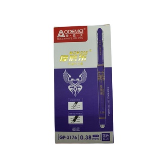 Bút bi xóa được AODEMEI - GP 3176