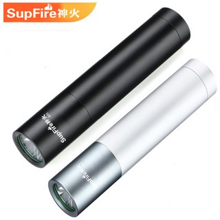 Đèn pin siêu sáng mini nhỏ gọn Supfire S11-X chính hãng cực đẹp – (mã DP14)