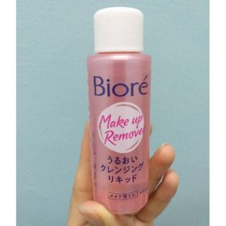 Biore Tinh chất tẩy trang sạch sâu dưỡng ẩm 50ml