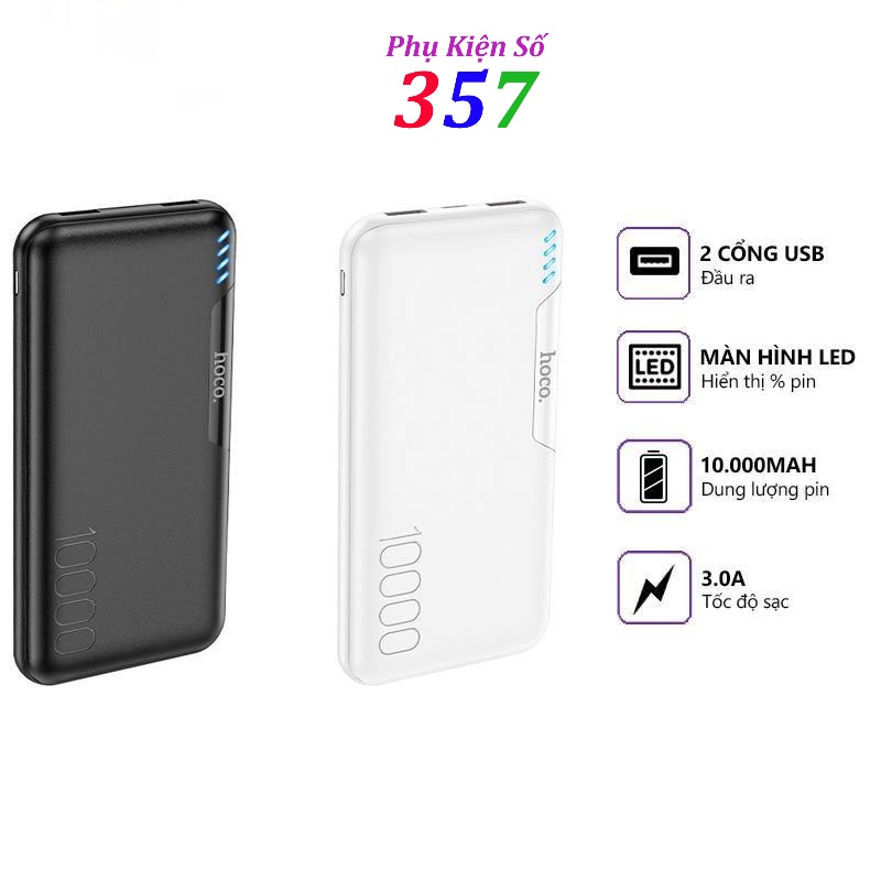 Sạc dự phòng Hoco J82 10.000mah - BH 12 Tháng (Màu ngẫu nhiên)