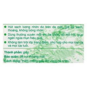 Giấy thấm dầu Acnes Oil Remover Paper (100 tờ)