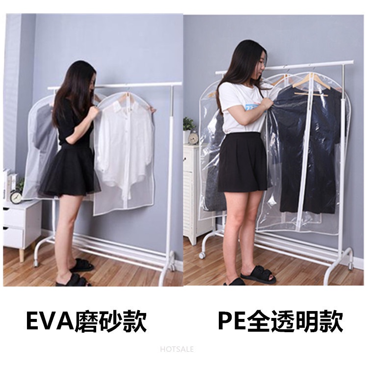 Túi bọc quần áo trong suốt chống bụi tiện dụng tùy chọn kích thước