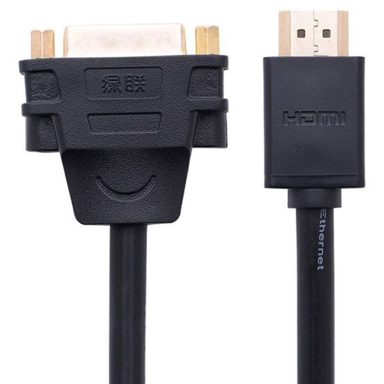 Mua ngay Cáp chuyển đổi HDMI male to DVI female - dài 20CM - UGREEN 20136 (màu đen) [Giảm giá 5%]