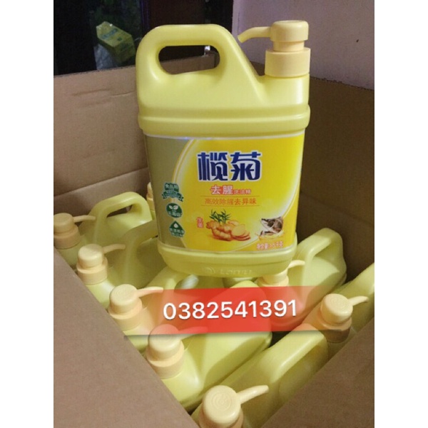 Nước rửa bát gừng hiệu LANJU / nước rửa bát gừng chuẩn nội địa Trung Quốc 1 can 1,5 lít tặng 1 miếng khăn lau