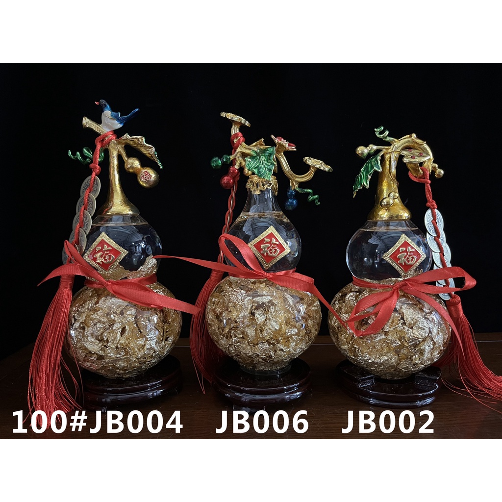 Hồ Lô Vàng Lá Đồng Tiền Hình Gậy Như Ý , Hình Lá,Hình Chim - Phật Giáo Tuệ Quang