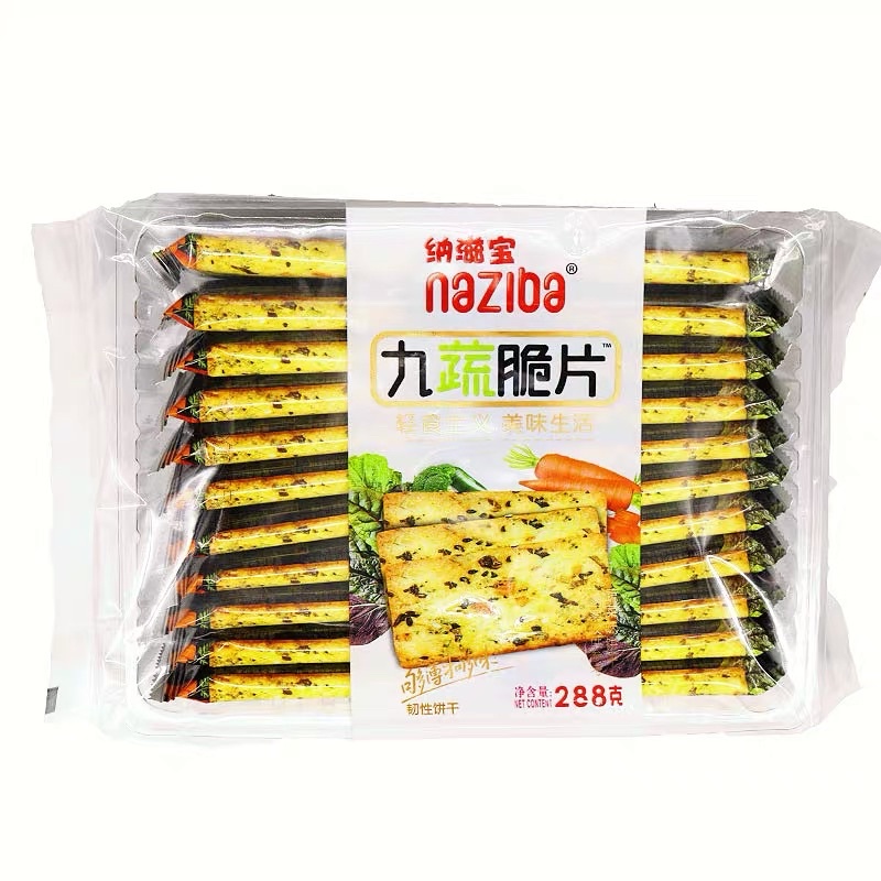 Bánh Quy Giòn Rau Củ Loại Xịn - Bánh Qui Ăn Kiêng HongKong [Wingoo-Naziba] Gói Lớn 328gr Đậm Vị Ngon Bổ Dưỡng