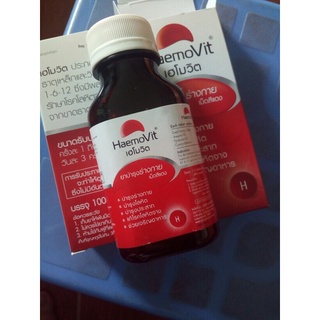 Tăng cân Haemovit 100 viên Thái lan Chính hãng