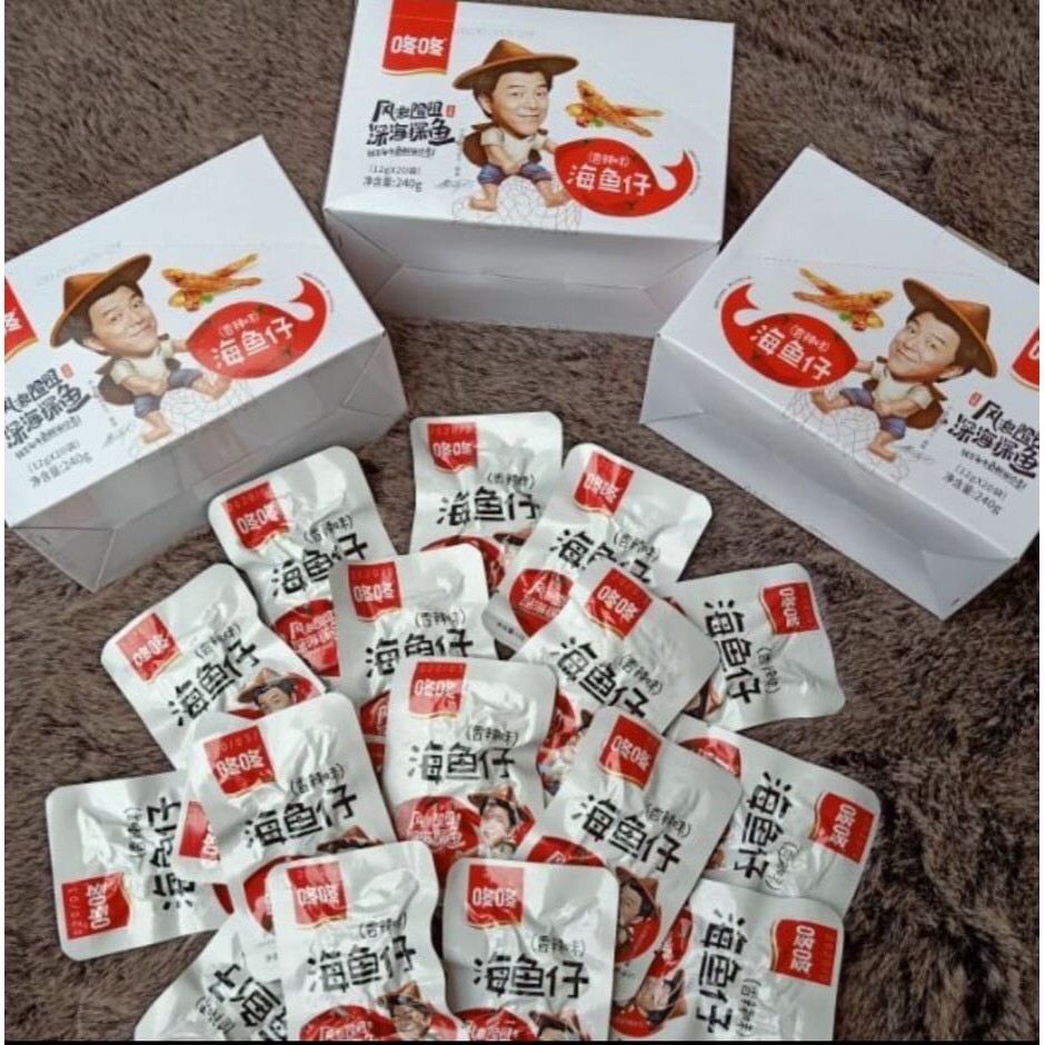 CÁ CAY 12g ❌FREESHIP❌ Đặc sản nổi tiếng Hồ Nam ăn vặt nội địa cay thơm ngon | BigBuy360 - bigbuy360.vn