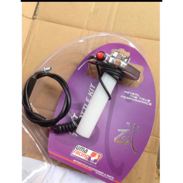 Cùm uma racing loại 1 kèm dây ga như hình