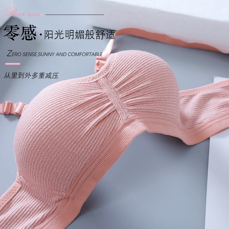 ♥️ Áo Lót Nữ ♥️ Áo Lót Học Sinh,  Không Gọng Mút Mỏng Siêu Êm | BigBuy360 - bigbuy360.vn