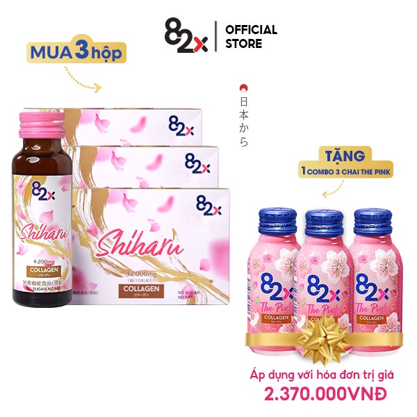 82X Combo 3 hộp Nước uống COLLAGEN SHIHARU làm đẹp da , cấp ẩm đến từ Nhật Bản 50ml/lọ.