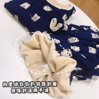 Bộ nỉ nhung cho bé
