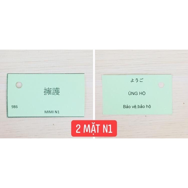 FLASHCARD TỪ VỰNG TIẾNG NHẬT N1 MIMIKARA 1170 thẻ đầy đủ giá tốt