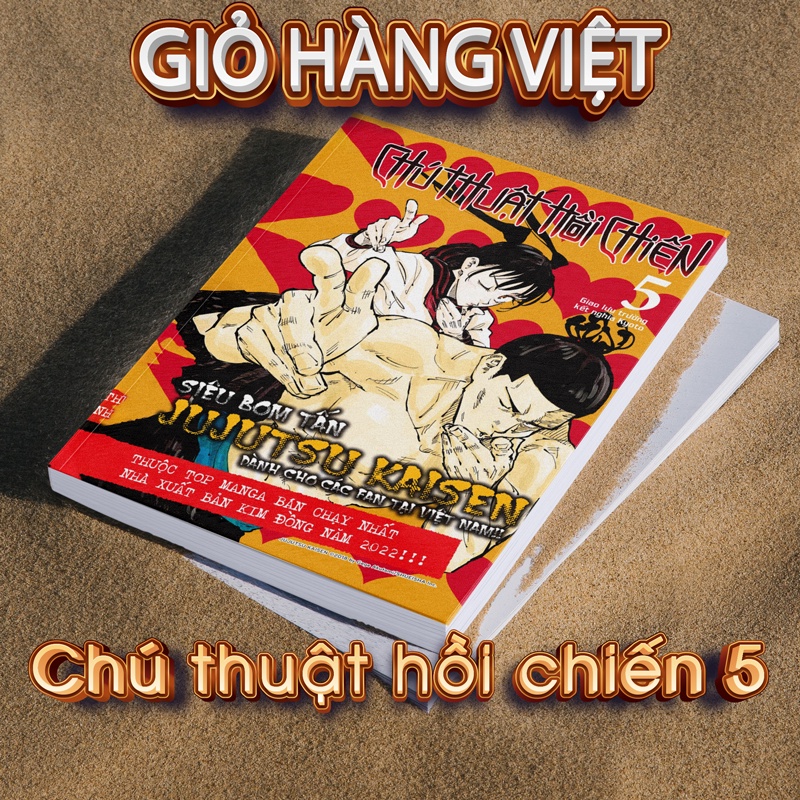 Truyện tranh -Chú Thuật Hồi Chiến Tập 5: Giao Lưu Trường Kết Nghĩa Kyoto [Tặng Kèm Obi Và Thẻ Bo Góc Nhựa]