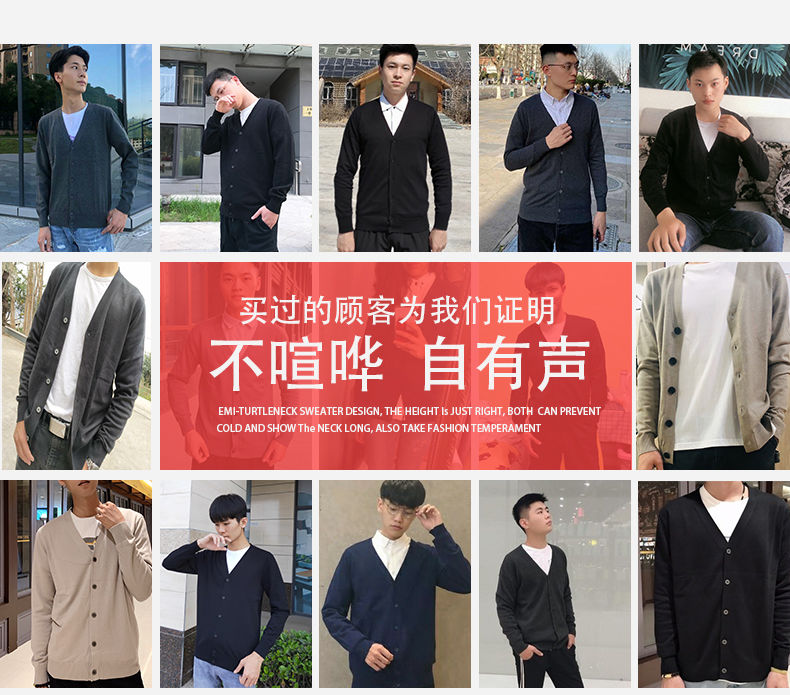 Áo Khoác Cardigan Dệt Kim Màu Trơn Phong Cách Hàn Quốc Cho Nam Y562