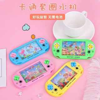 Máy Chơi Game Bắn Vòng Nước Cho Bé
