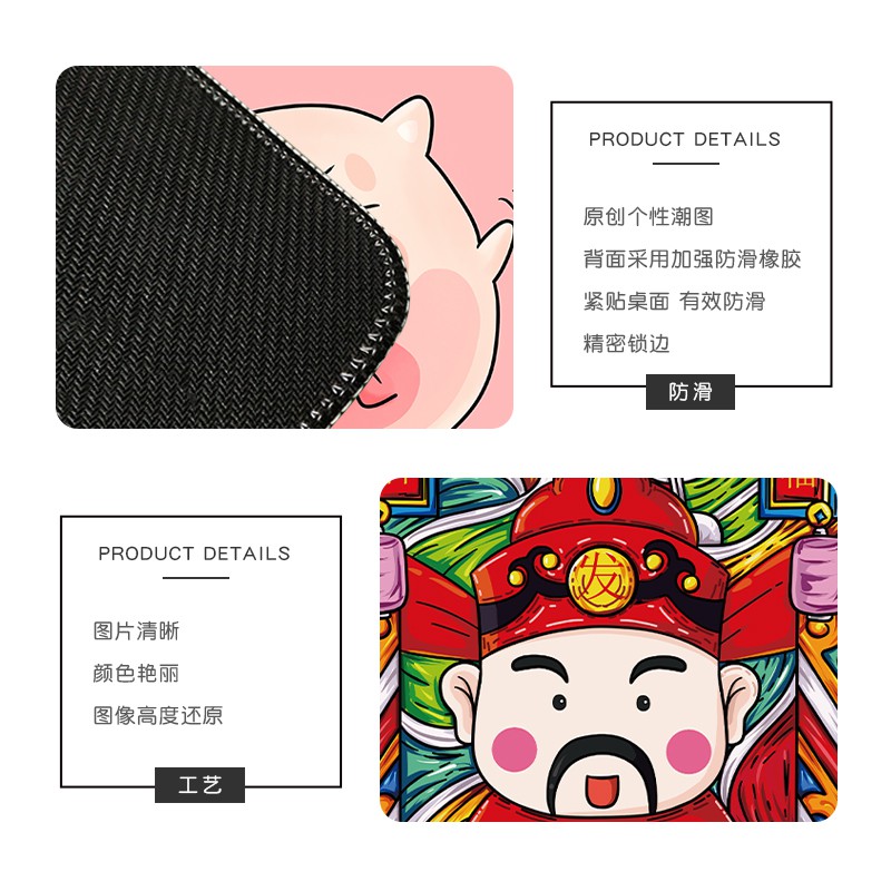 ♜☸♨Mouse pad oversized gaming table mat men’s and women’s gaming wristband office thickened keyboard pad seaming personality creative cute cartoon round small wristband non-slip waterproof national wind writing desk mat