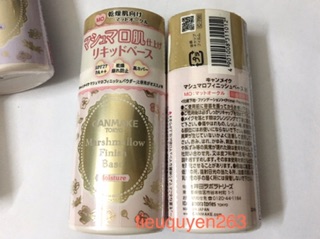 Kem Lót kiềm dầu Marshmallow Finish Base
