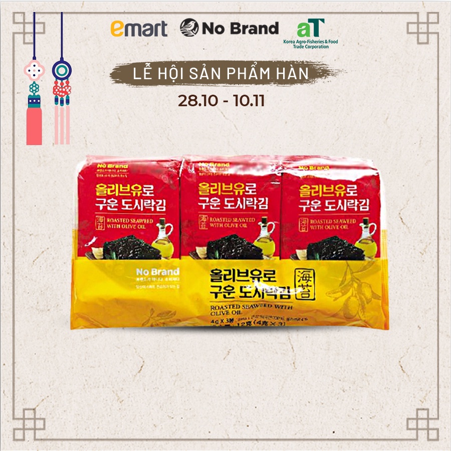 Lô 3 Rong Biển No Brand Tẩm Dầu Ôliu Gói 4g/ gói - Emart VN