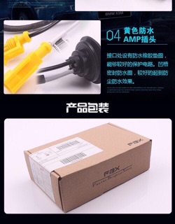 Bóng đèn xenon h7